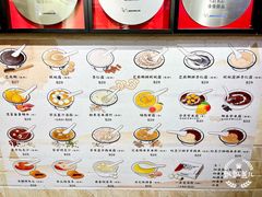 -佳佳甜品(寧波街總店)