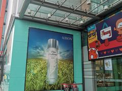 -凯德广场(金牛店)