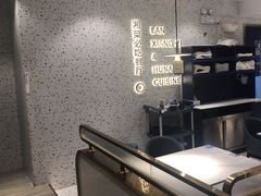 -兰湘子·湘菜小炒(长安万科广场店)