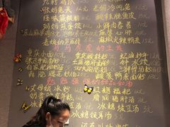 -爆炸头阿姨小四川正宗川味小吃(无任何分店)