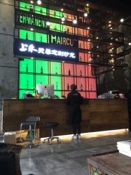 -上禾 HAIR SALON