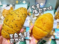 -蜜思琪蛋糕(民生路店)