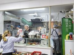 -大姨捞面(新安花园店)