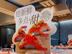 -争鲜回转寿司(朝北大悦城店)