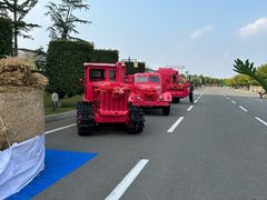 -兰陵国家农业公园