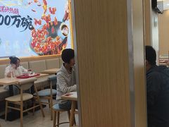 -和合谷(德外店)