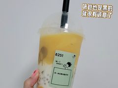 -喜茶(广州石牌桥店)