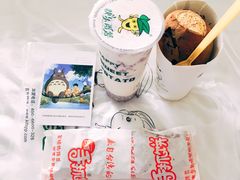 -泰薯府(呈贡第七街区店)