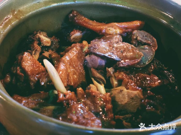 和记菜馆焖鸭图片
