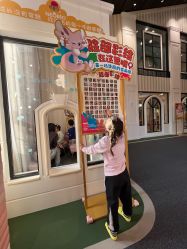 -奈尔宝·儿童乐园·亲子餐厅(星河湾店)
