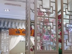 -徽珍源(龙茗路店)