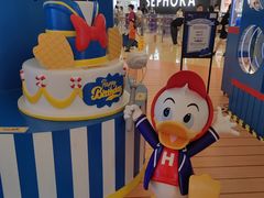 -天河城购物中心