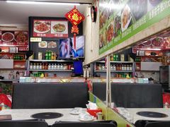 -百味香重庆鸡公煲(厦大学生公寓老店)