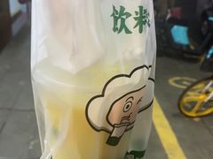 -袁记云饺(蛇口店)