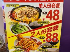 -外婆小聚茶餐厅·生日·团建(市民中心店)