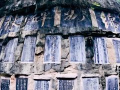 -富乐山