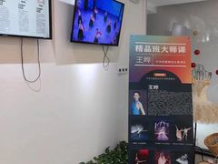 -中央芭蕾舞团·中芭艺蕾(酒仙桥明星校区)