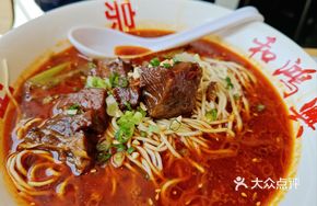 Taiwanese Braised Beef Noodles with Pickled Cabbage
