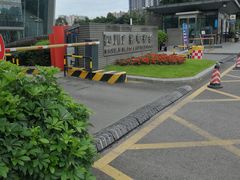 -四川广播电视台(世纪城路店)