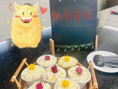 -诸暨宝顺宝马4S店(陶朱街道店)