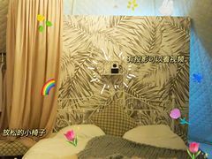 -安德鲁户外烧烤帐篷营地(马泉营店)