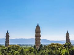 -崇圣寺三塔文化旅游区