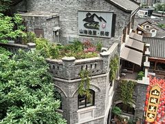 -重庆十八梯传统风貌区