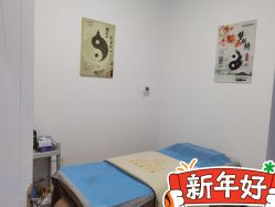 -梦斯绮塑美中心(通州富力星光店)