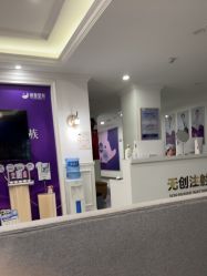 -丽都整形美容医院·全国连锁旗舰店