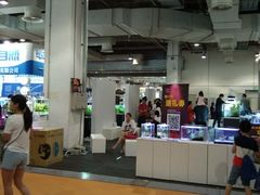 -东浩兰生上海世博展览馆