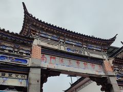 -南门绿玉农贸市场