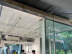 -BLATAGE COFFEE