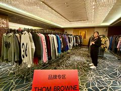 -北京中国大饭店