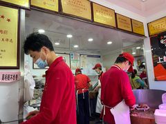 -章云板鸭(评事街店)