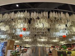 -覔书店(壹方城店)