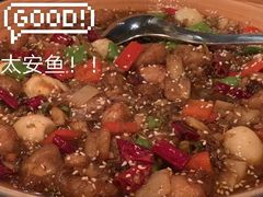 -华豫川酒家(大卫城店)