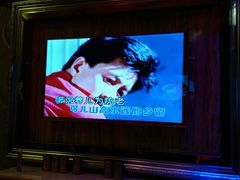 -纯歌派对量贩式KTV(四季城店)