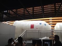 iphone_upload_pic-重庆科技馆