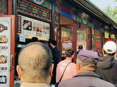 -李小老烧饼(常营民族家园店)