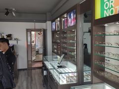 -视野联行眼镜蔡司·依视路官方授权店(顺城店)