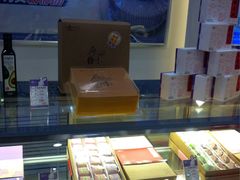 -元祖食品GANSO(黄河大街店)