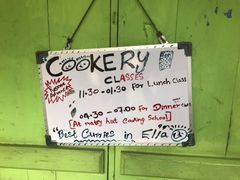 -Matey Hut Ella Sri Lanka