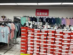 -物美超市(三里河店)