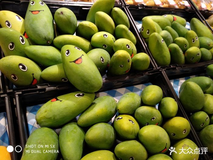 永旺图片 - 第110张