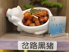 -霞客居酒店·霞客食府·宁海特色小海鲜