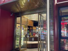 -捞神煲汤火锅(湖滨商业街店)