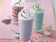 -COSTA COFFEE(武汉天地店)