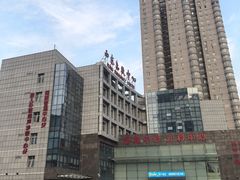 -西京医院
