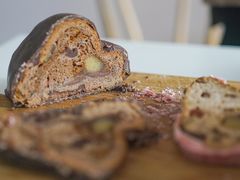 -蘭茉L'Amour(万象城店)