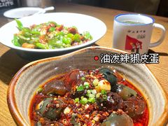 -上菜呷饭(唐家店)